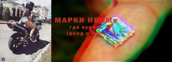 мефедрон мука Баксан